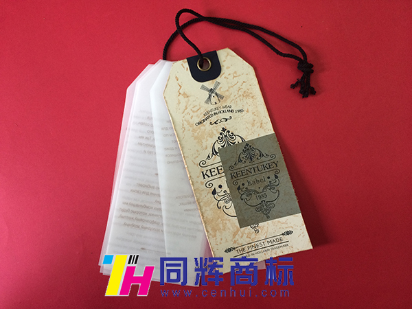 商標和吊牌是一樣的嗎？